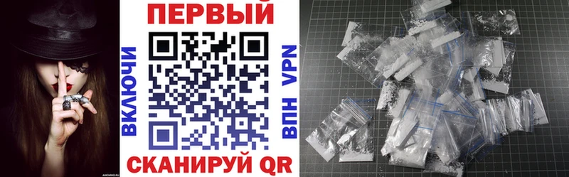 Amphetamine VHQ Димитровград