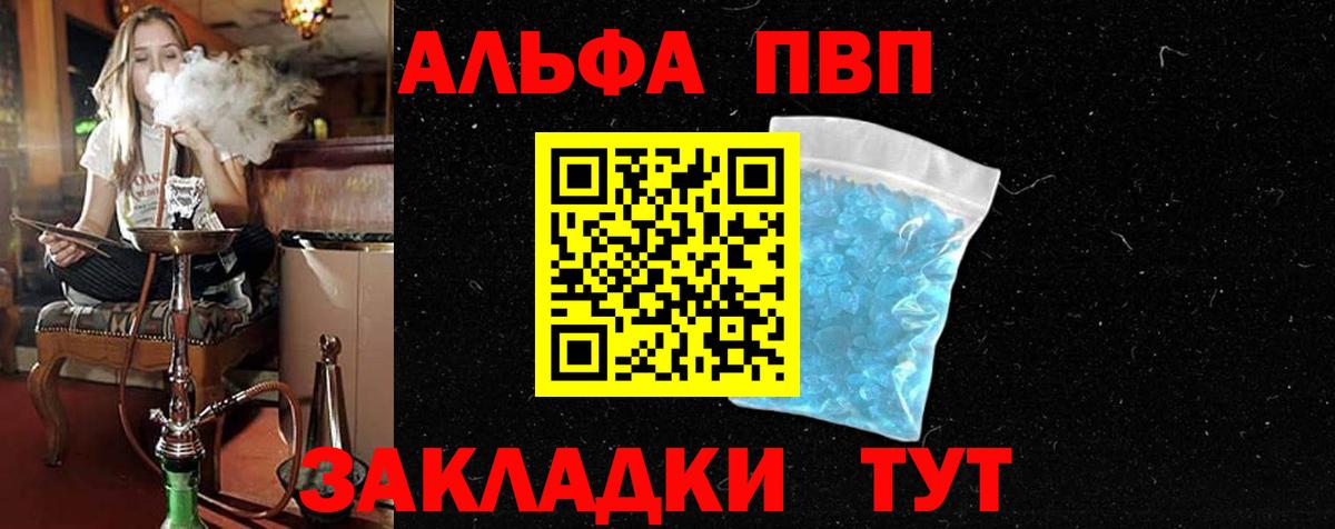 A PVP СК КРИС Димитровград