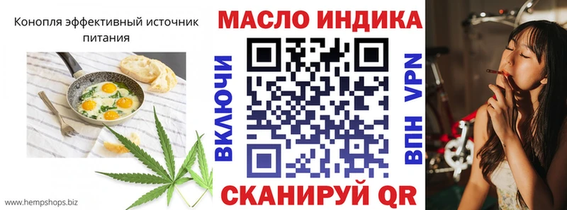 Canna-Cookies марихуана  ОМГ ОМГ зеркало  Димитровград 