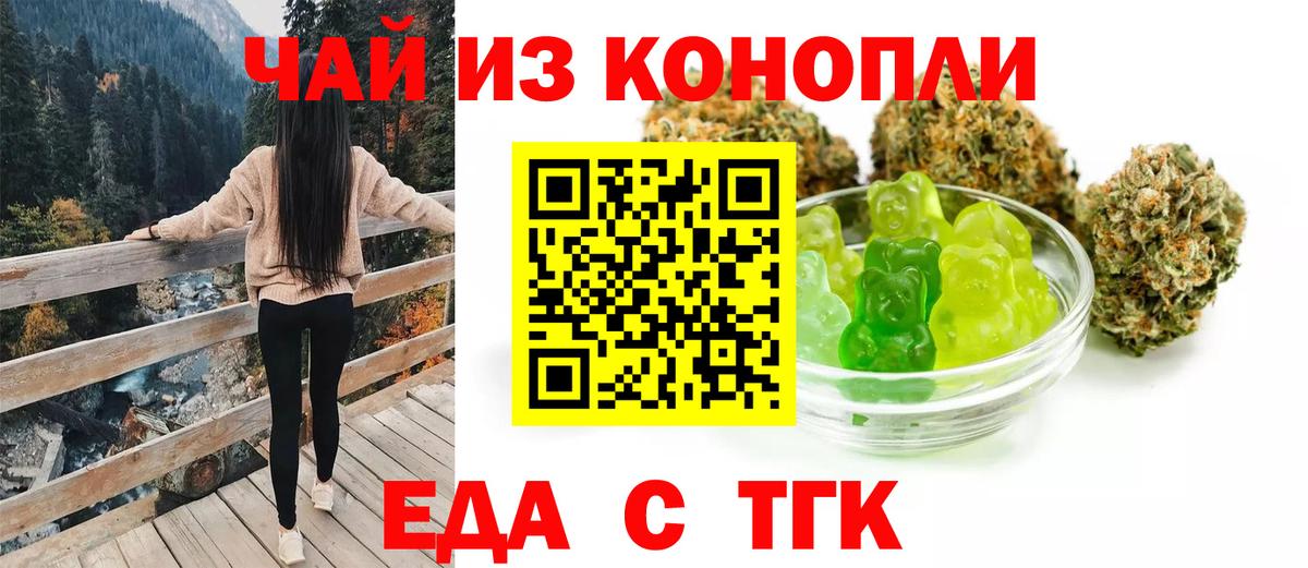 Героин Димитровград