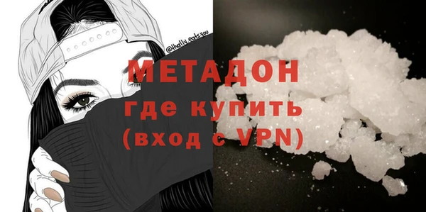 кокаин премиум Алзамай