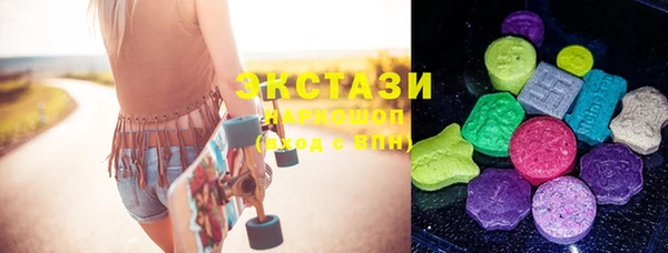 таблы Абинск