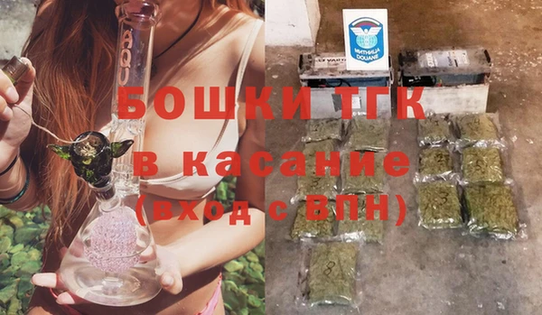 таблы Абинск