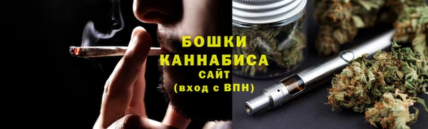 кокаин премиум Алзамай