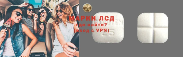 кокаин Абдулино