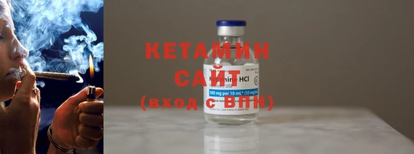 меф VHQ Абаза