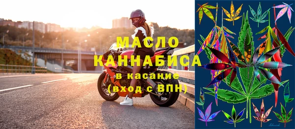МДМА Алексеевка