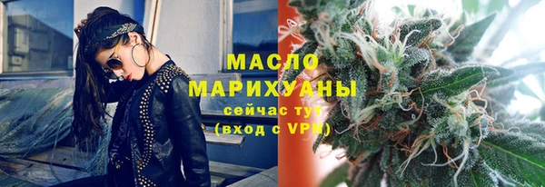 меф VHQ Абаза