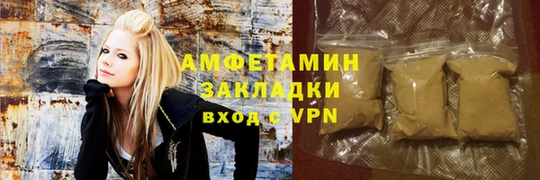 МДМА Алексеевка