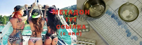 меф VHQ Абаза