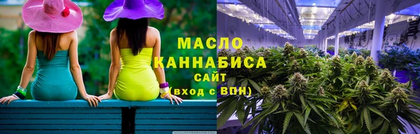 кокаин Абдулино