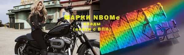 меф VHQ Абаза