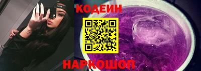 стаф Краснодар