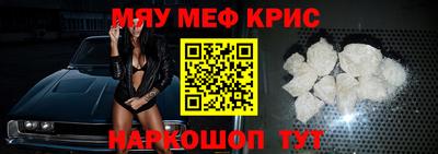 jwh Краснознаменск
