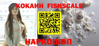 дурь Краснокаменск