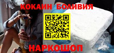 стаф Краснодар