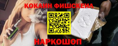 стаф Краснодар