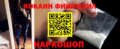 стаф Краснодар