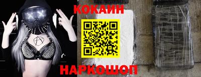 jwh Краснознаменск