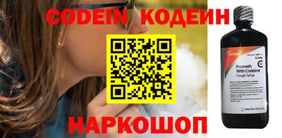 дурь Краснокаменск
