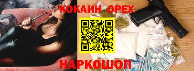 jwh Краснознаменск