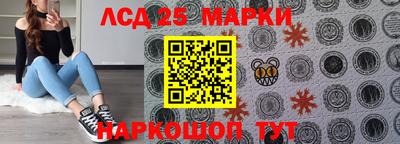 jwh Краснознаменск