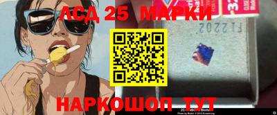 стаф Краснодар
