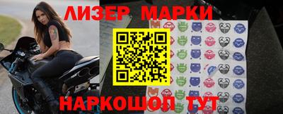 jwh Краснознаменск
