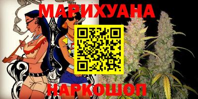 стаф Краснодар