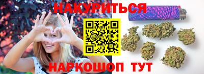 jwh Краснознаменск