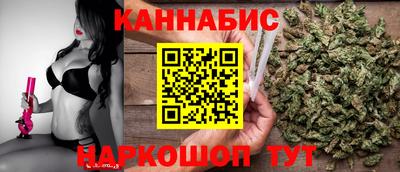 jwh Краснознаменск