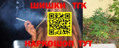 jwh Краснознаменск
