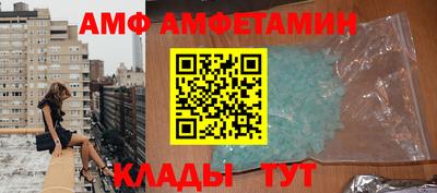 дурь Краснокаменск
