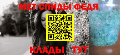 дурь Краснокаменск