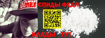 jwh Краснознаменск