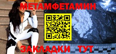 кокс Тайшет