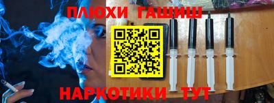 jwh Краснознаменск