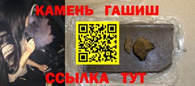 jwh Краснознаменск