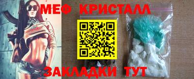 jwh Краснознаменск