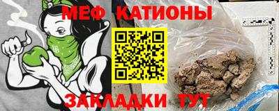 трава Тавда