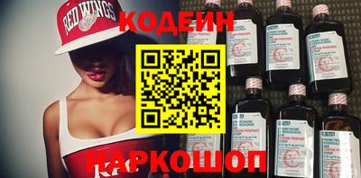 стаф Краснодар