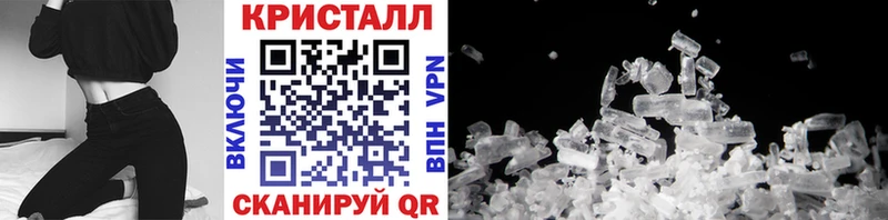 Метамфетамин пудра  где найти   Димитровград 