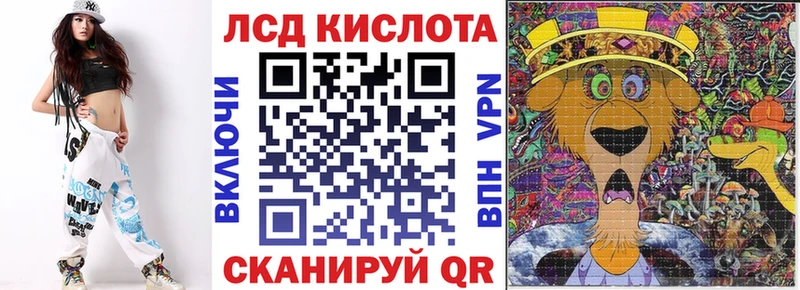 мориарти Telegram  Димитровград  Марки NBOMe 1500мкг  закладки 