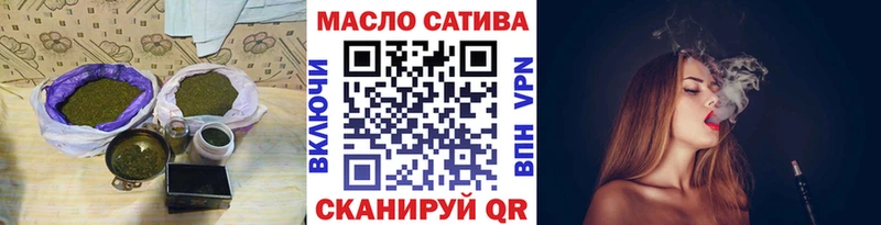 ссылка на мегу ссылки  Димитровград  ТГК гашишное масло 