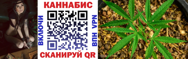 МЕГА ONION  Димитровград  Конопля AK-47 
